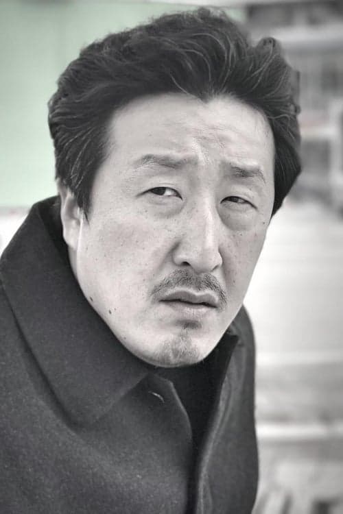 현봉식 zdjęcie
