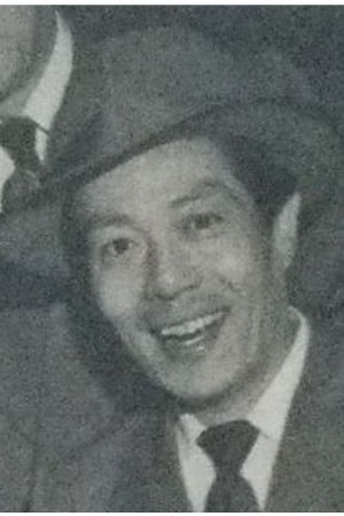山茶花究 zdjęcie