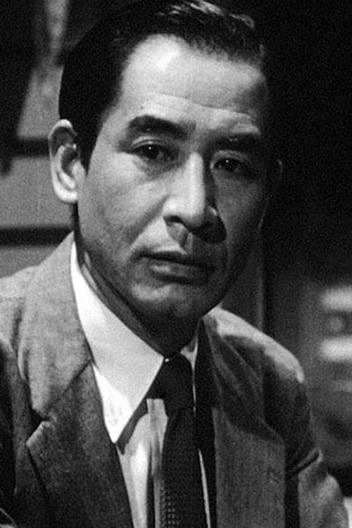 山村聰 zdjęcie