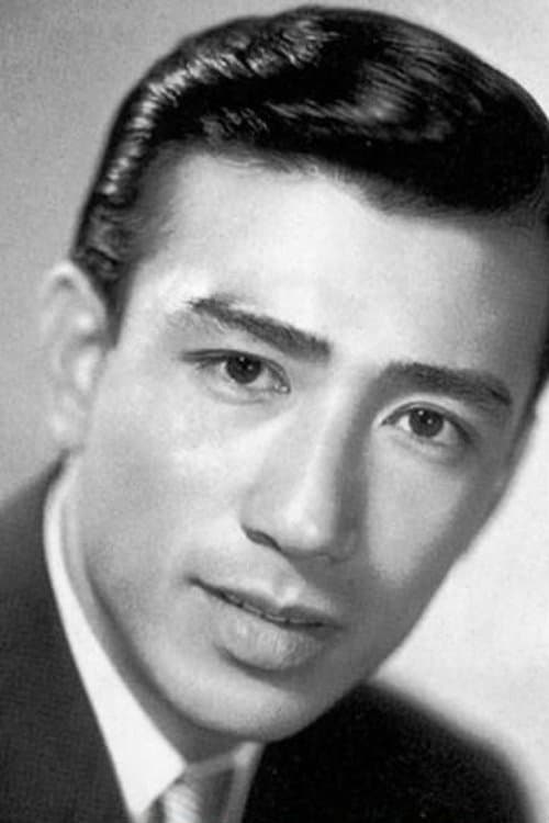 佐田啓二 zdjęcie