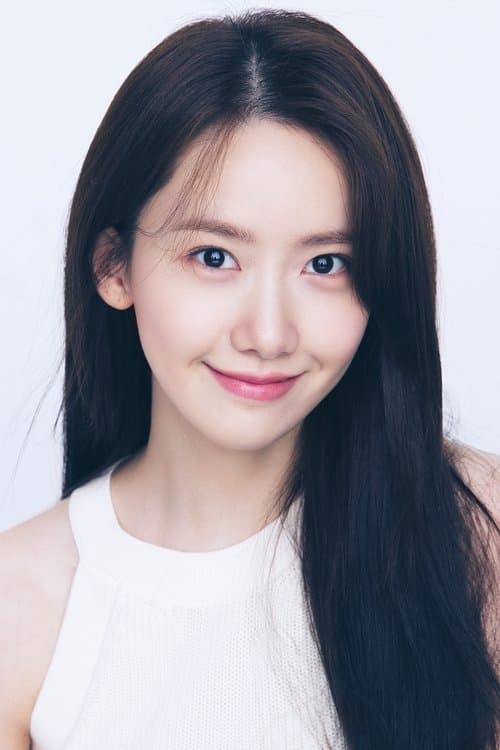 윤아 zdjęcie