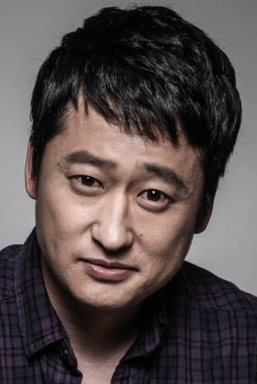 신담수 zdjęcie