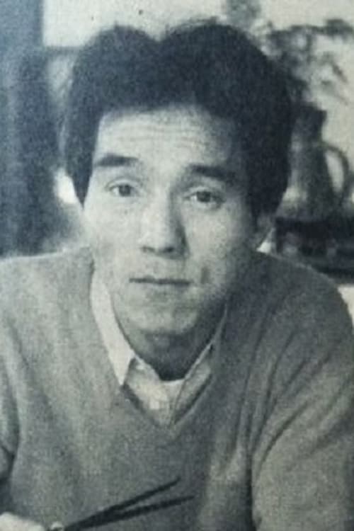 宇野重吉 zdjęcie