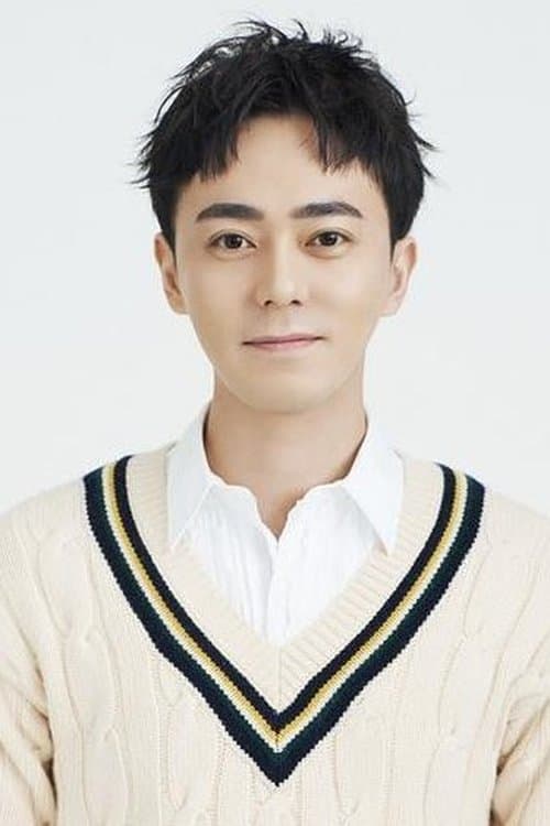 曲哲明 zdjęcie