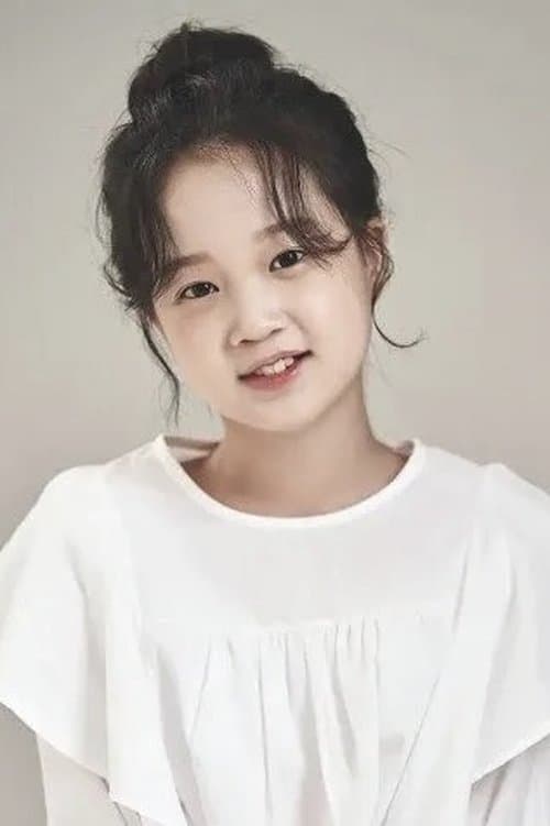 김설 zdjęcie