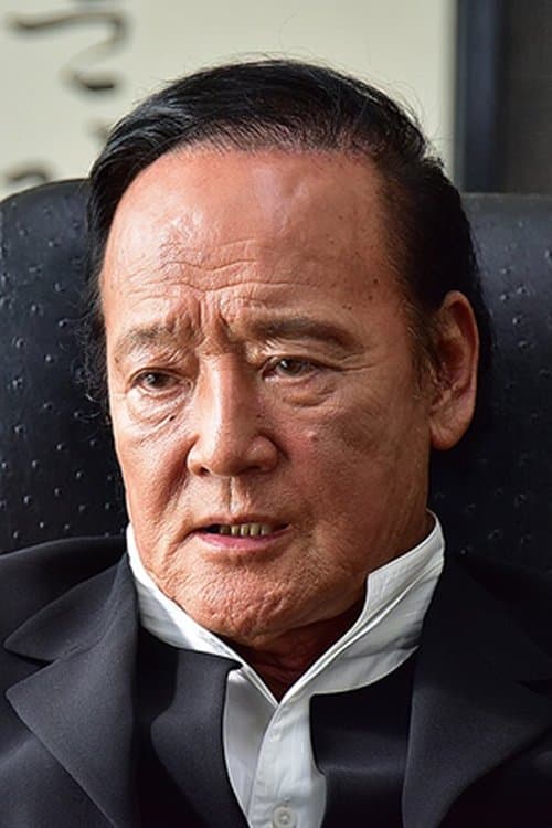 金田時男 zdjęcie