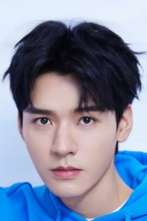 龚俊 zdjęcie