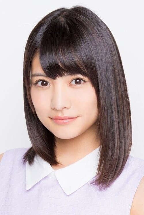 松永有紗 zdjęcie