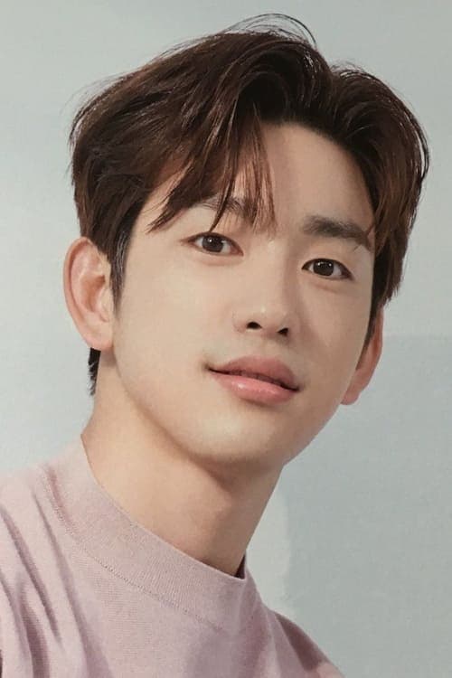 진영 zdjęcie