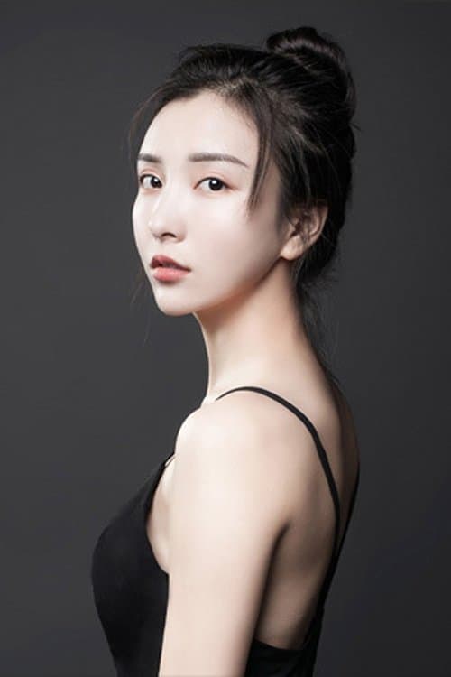 李若希 zdjęcie