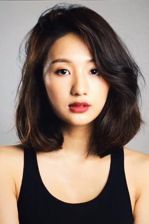 湯加文 zdjęcie