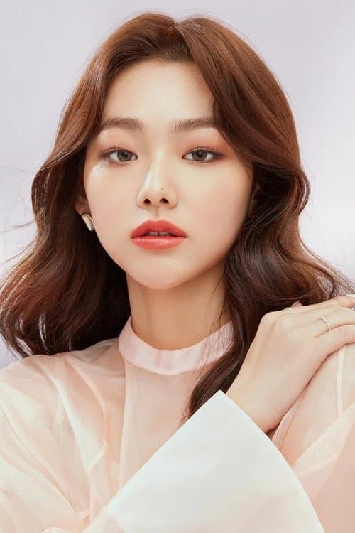 강미나 zdjęcie
