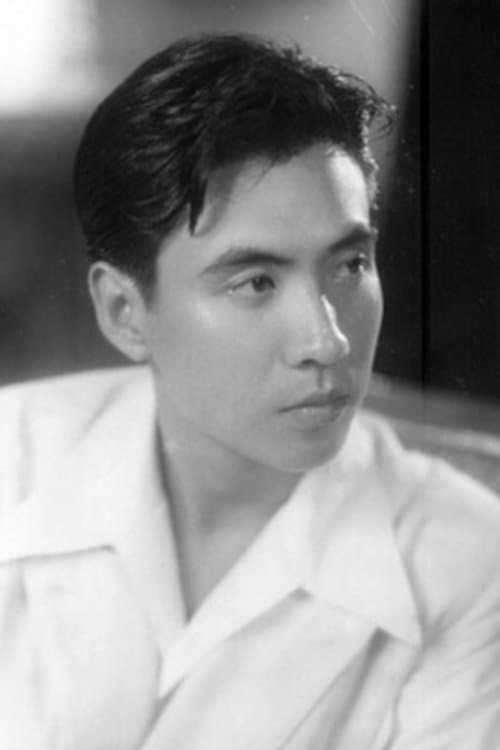 高橋貞二 zdjęcie