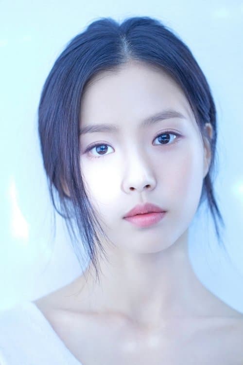고민시 zdjęcie