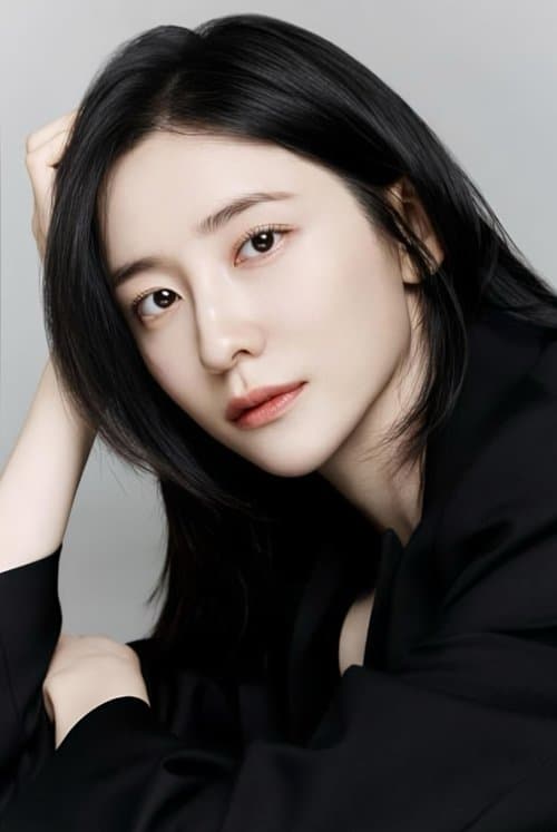 박지현 zdjęcie