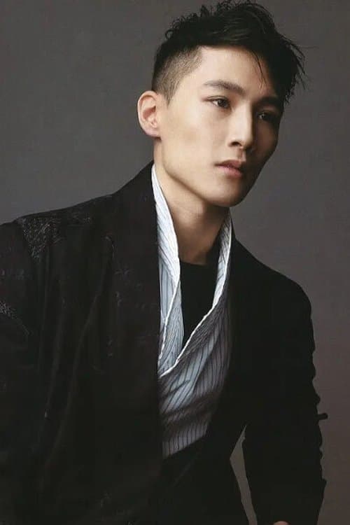 湯君慈 zdjęcie