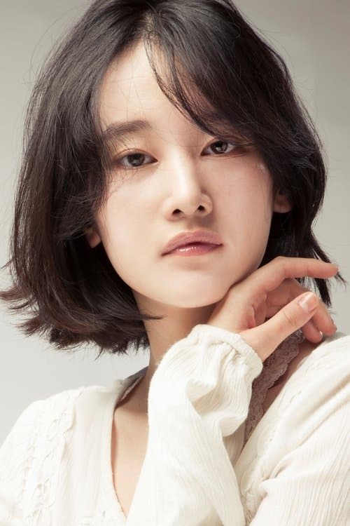 전종서 zdjęcie