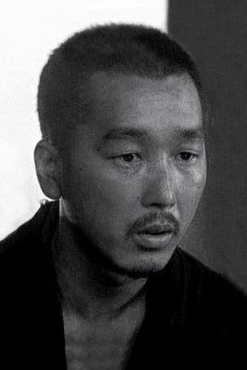千秋実 zdjęcie