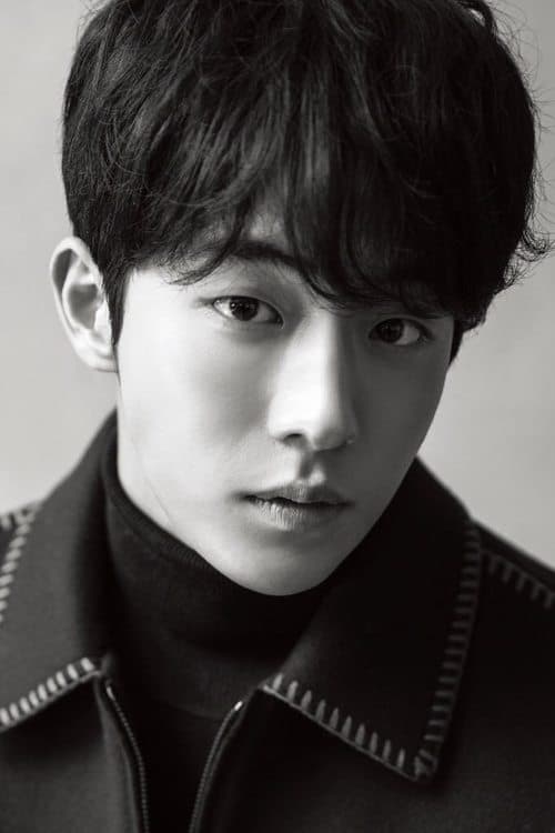 남주혁 zdjęcie