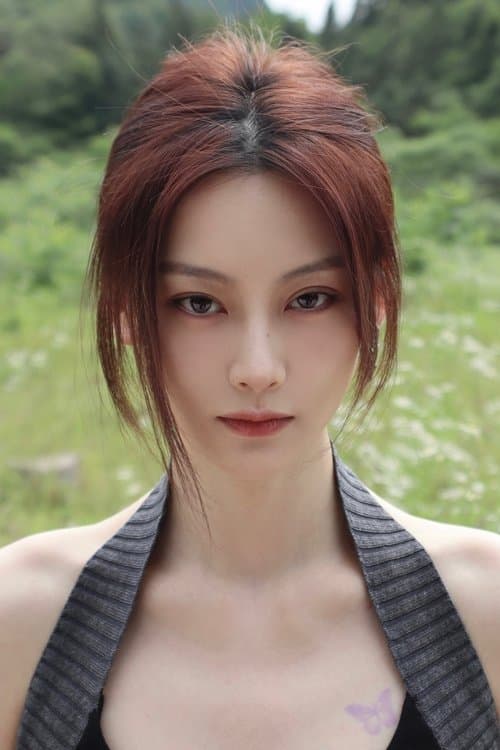尚语贤 zdjęcie