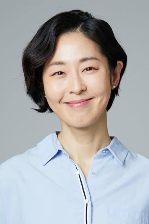 강말금 zdjęcie