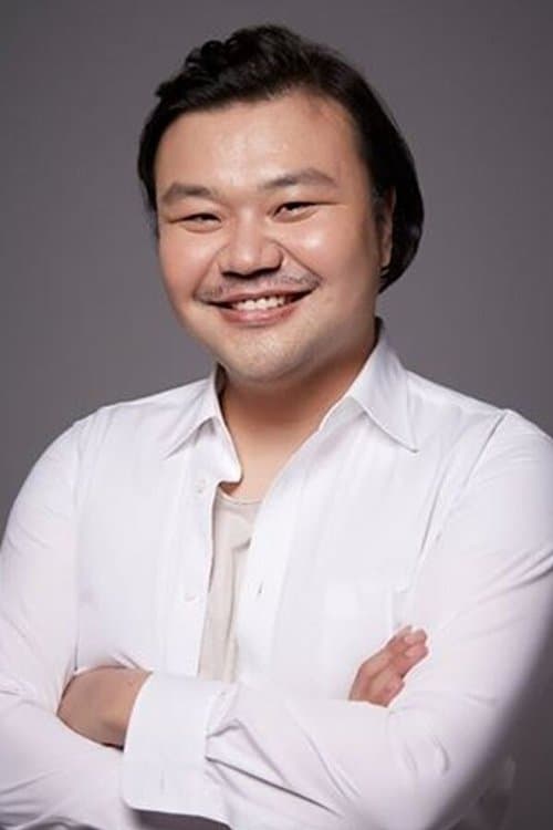 태항호 zdjęcie