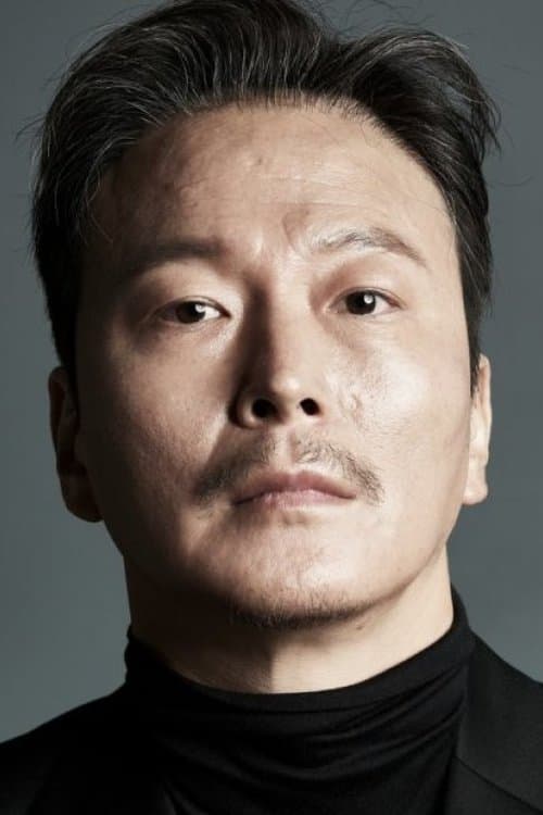 조운 zdjęcie