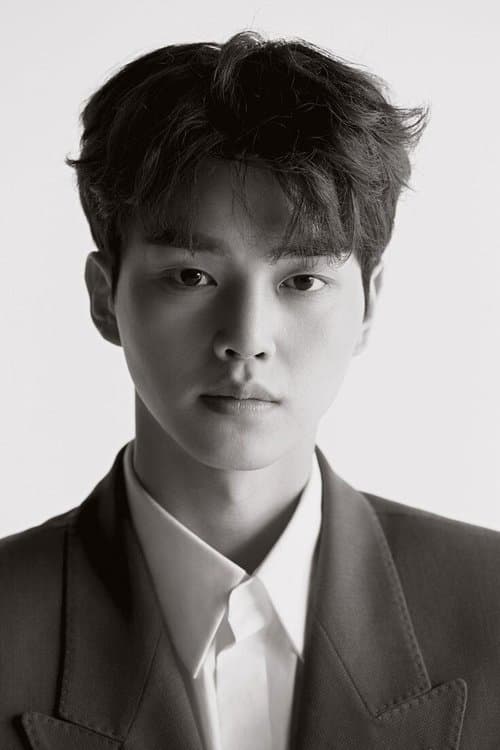 송강 zdjęcie