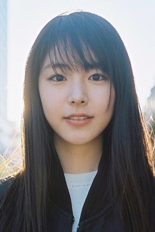 唐田えりか zdjęcie