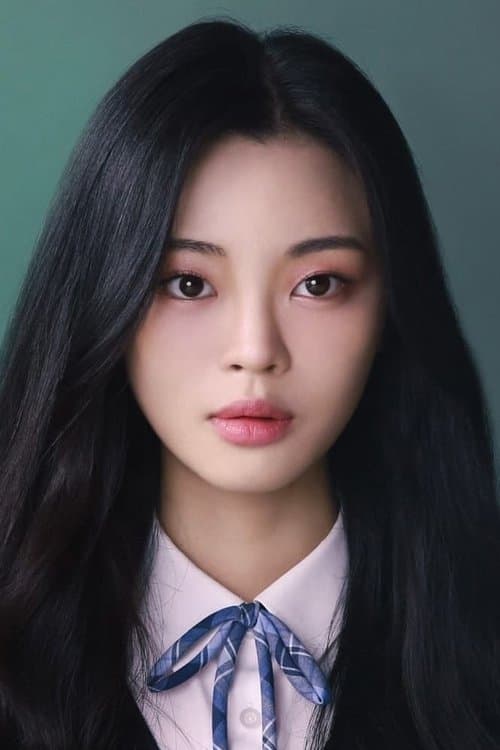 정소리 zdjęcie