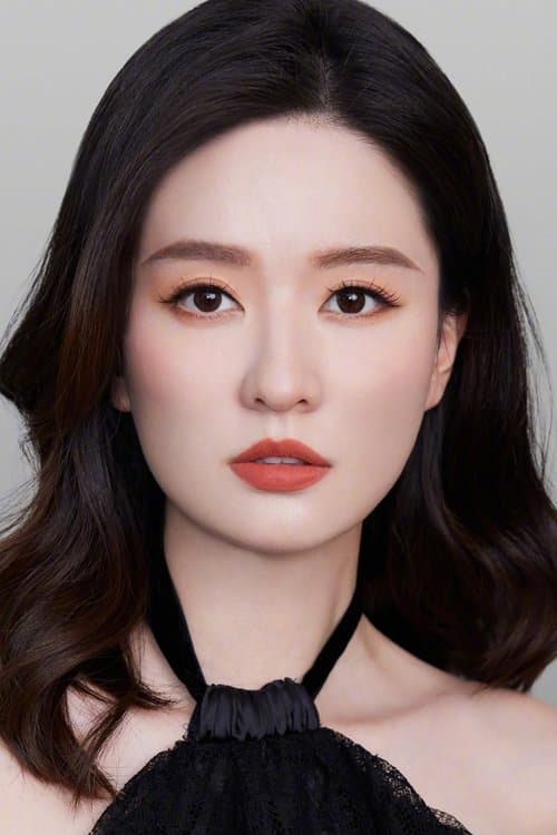 喬欣 zdjęcie
