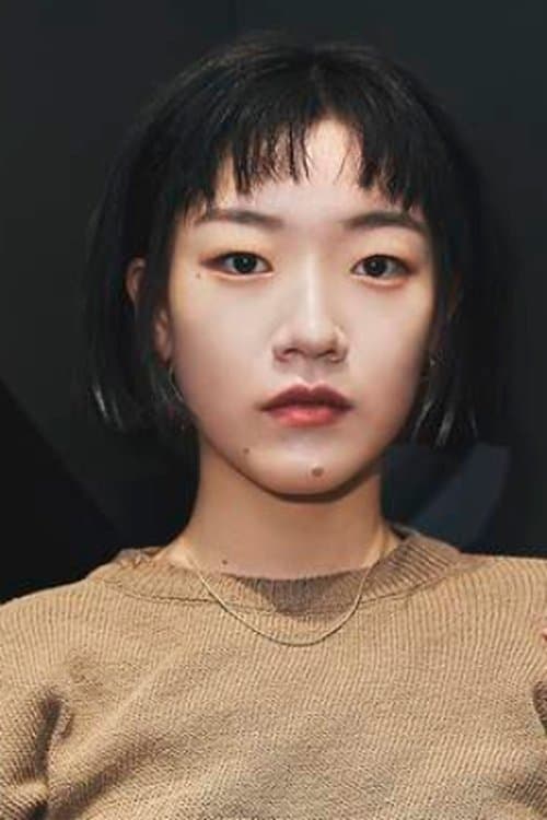 심달기 zdjęcie
