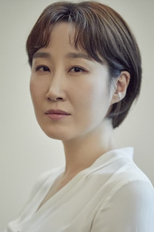 김국희 zdjęcie