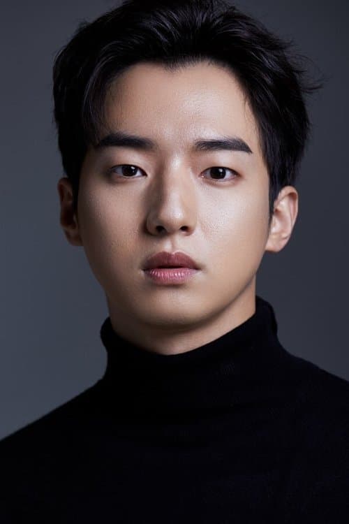 김현목 zdjęcie
