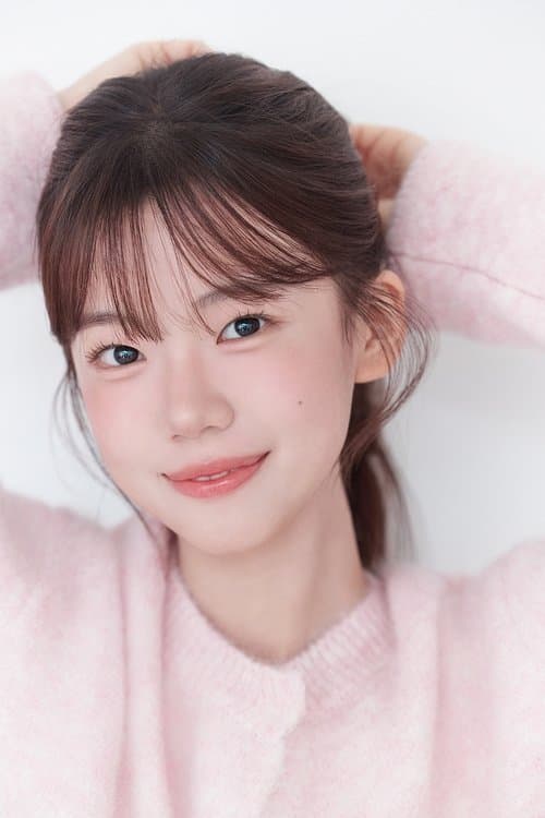 도영서 zdjęcie