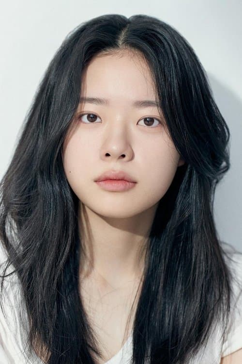 이재인 zdjęcie