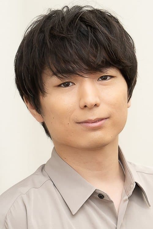 伊藤節生 zdjęcie