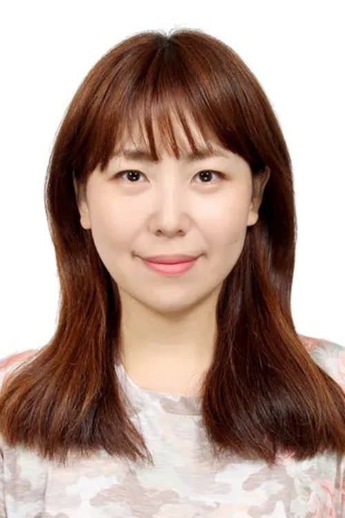 안소이 zdjęcie