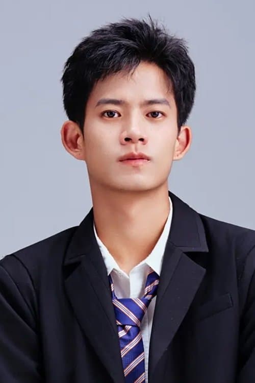 赵润南 zdjęcie