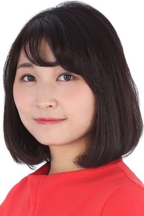 若山詩音 zdjęcie