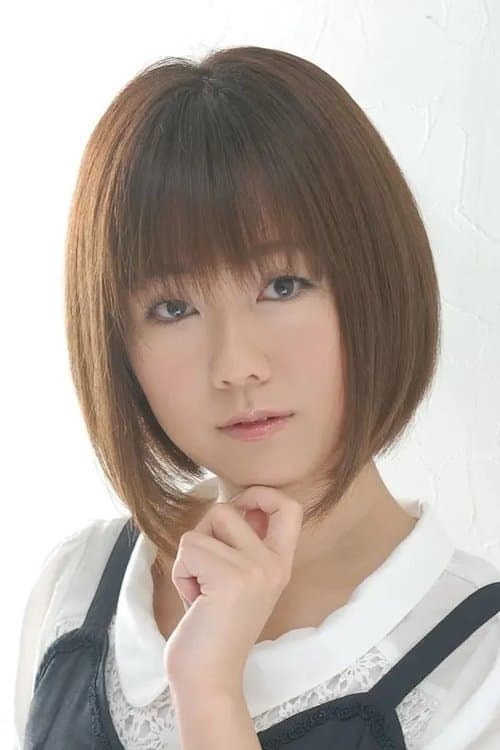 大地葉 zdjęcie