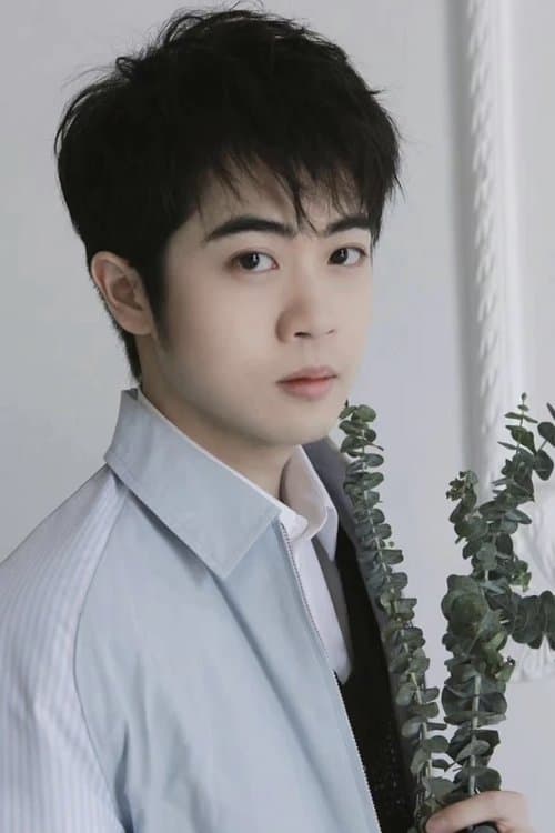 杨天翔 zdjęcie