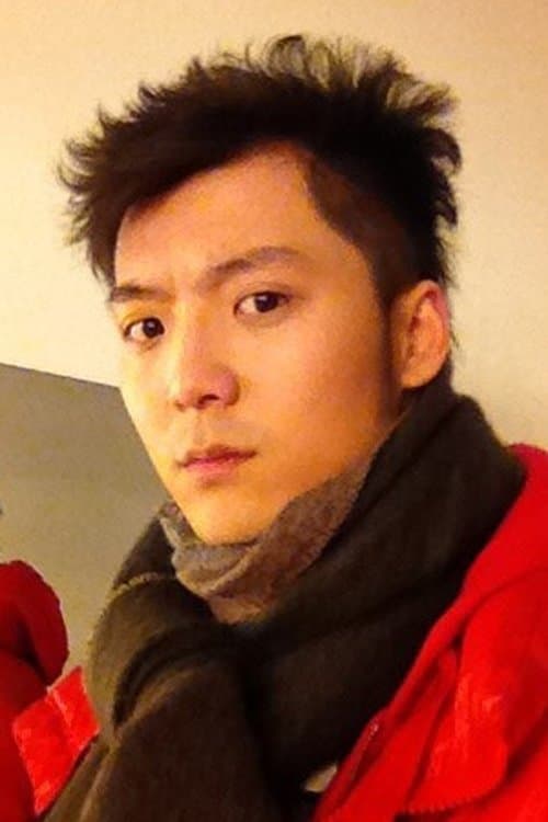 张赫 zdjęcie