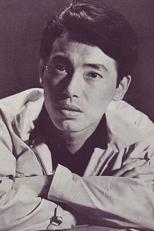 木村功 zdjęcie