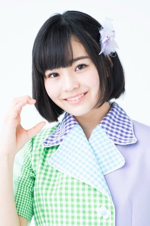 新谷ゆづみ zdjęcie