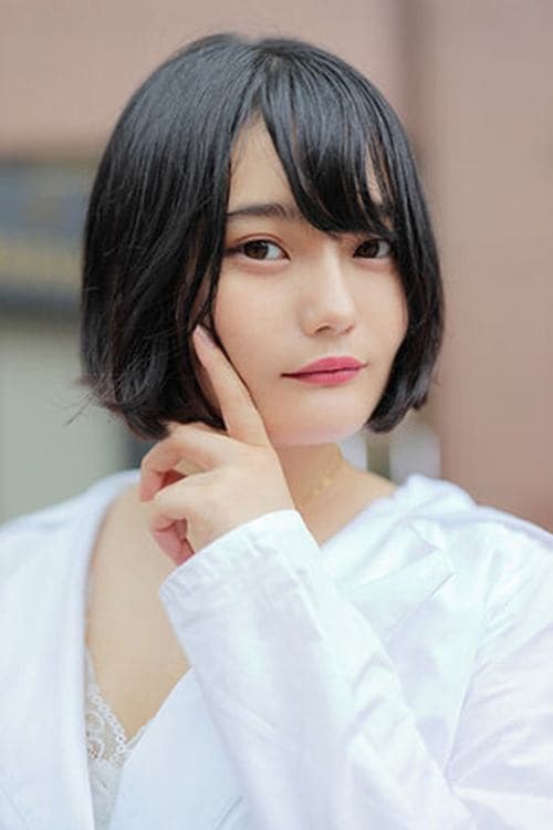 中屋柚香 zdjęcie