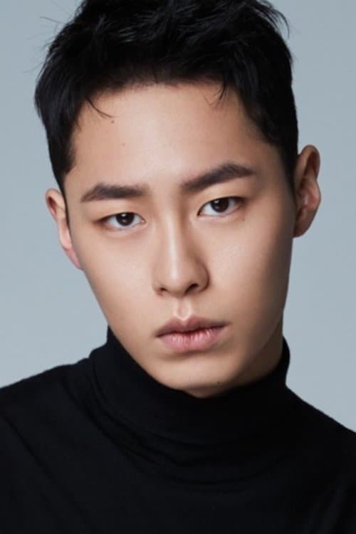 이재욱 zdjęcie