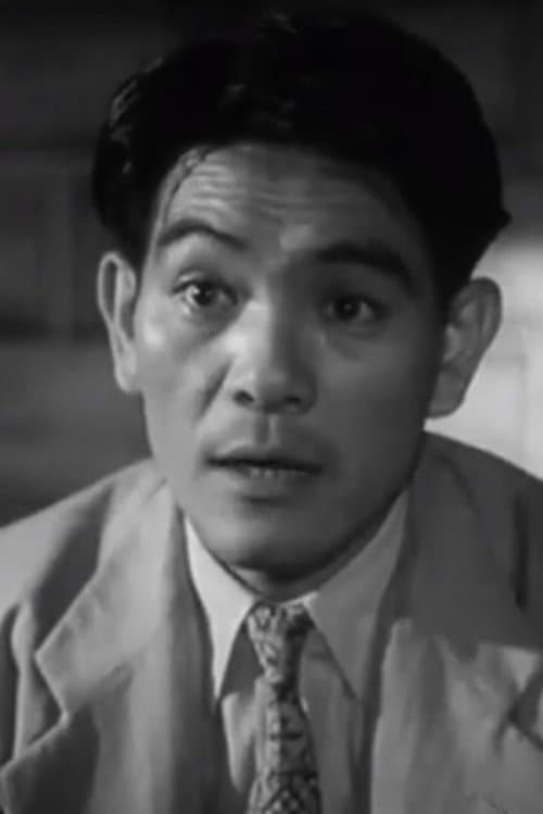 堺左千夫 zdjęcie