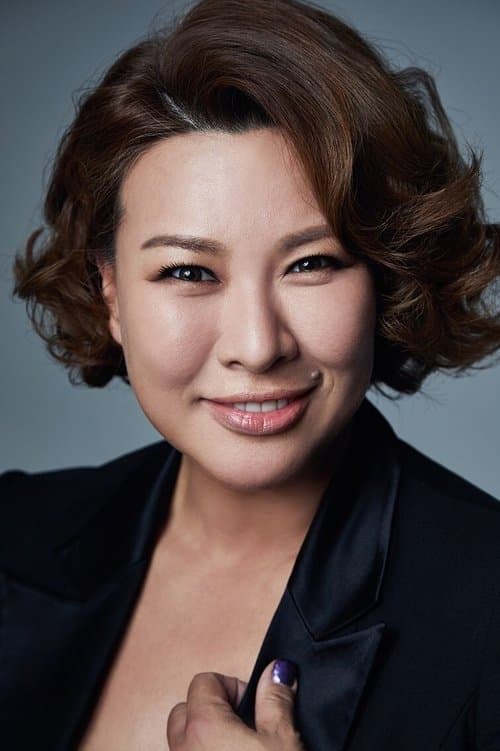 정영주 zdjęcie
