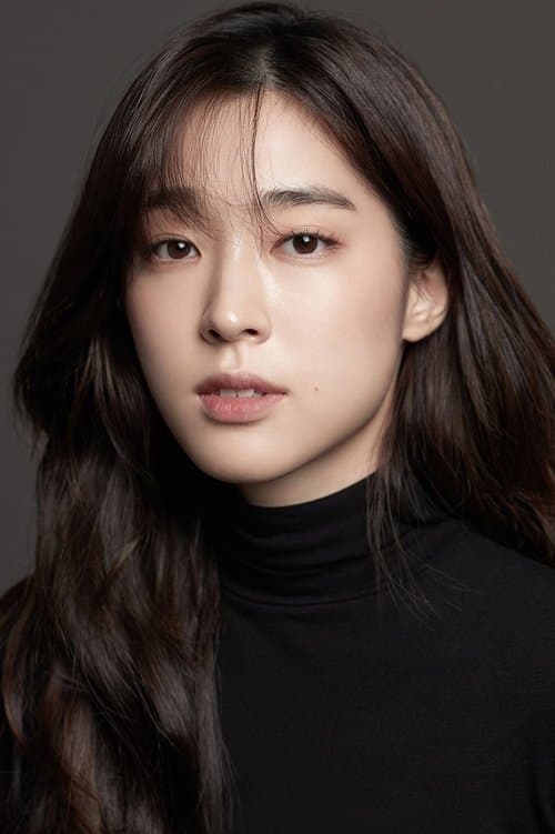 최성은 zdjęcie